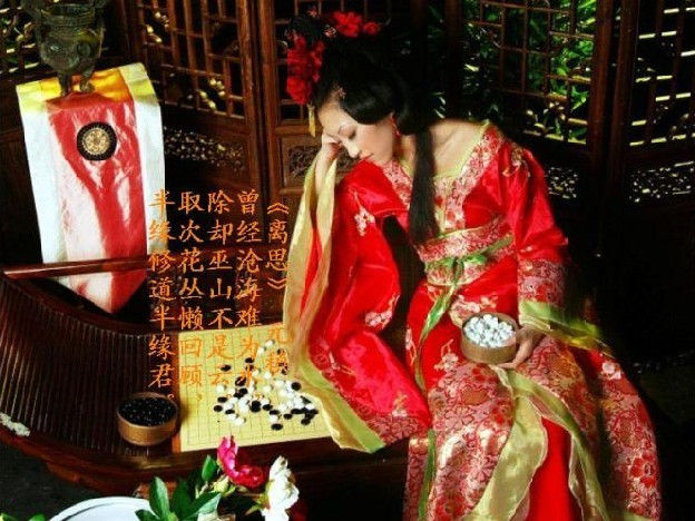 五十首最凄美的宋词【唯美组图精品】 - 火凤凰 - hfh9989的博客