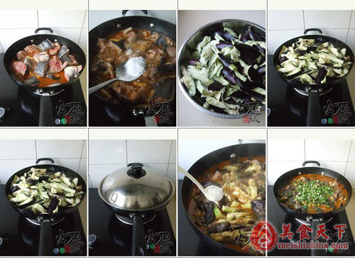 东北名菜的川味家庭改良版-鲶鱼炖茄子