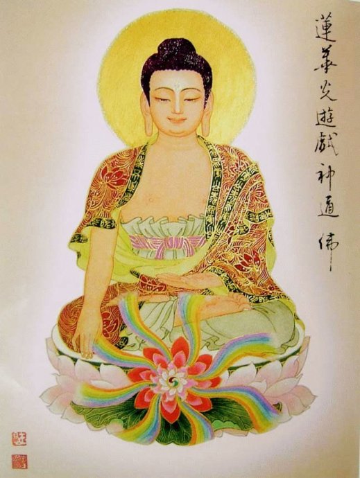 首发大图88佛尊——过目增福