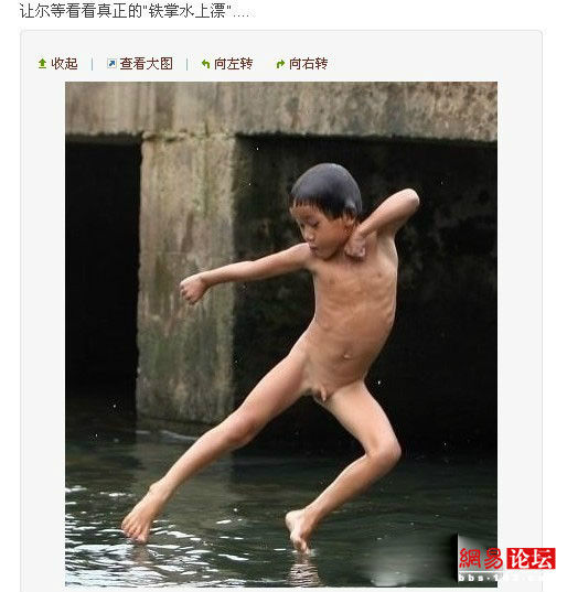 世界上牛人真多，真比不了！ - 台湾白酒88坑道 - 论樽酒行--台湾名酒