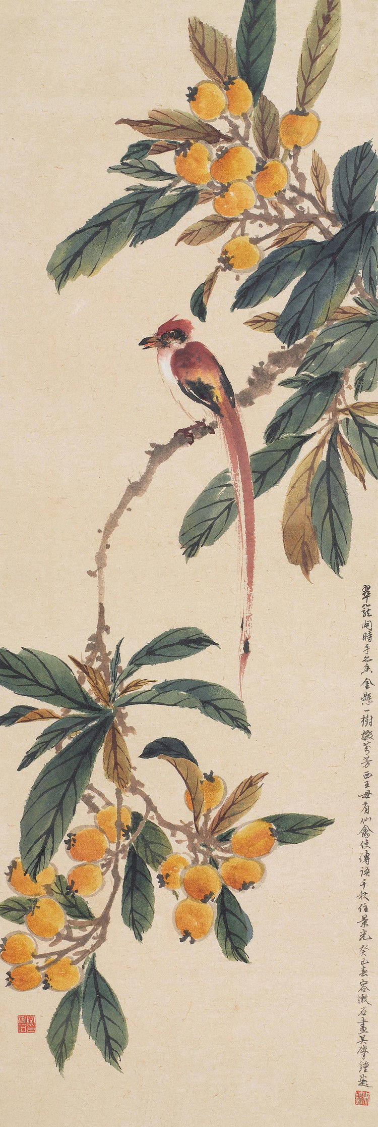 岭南画家(20)--容漱石 - 江南游子 - 江南游子 的博客