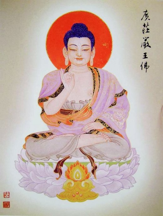 首发大图88佛尊——过目增福