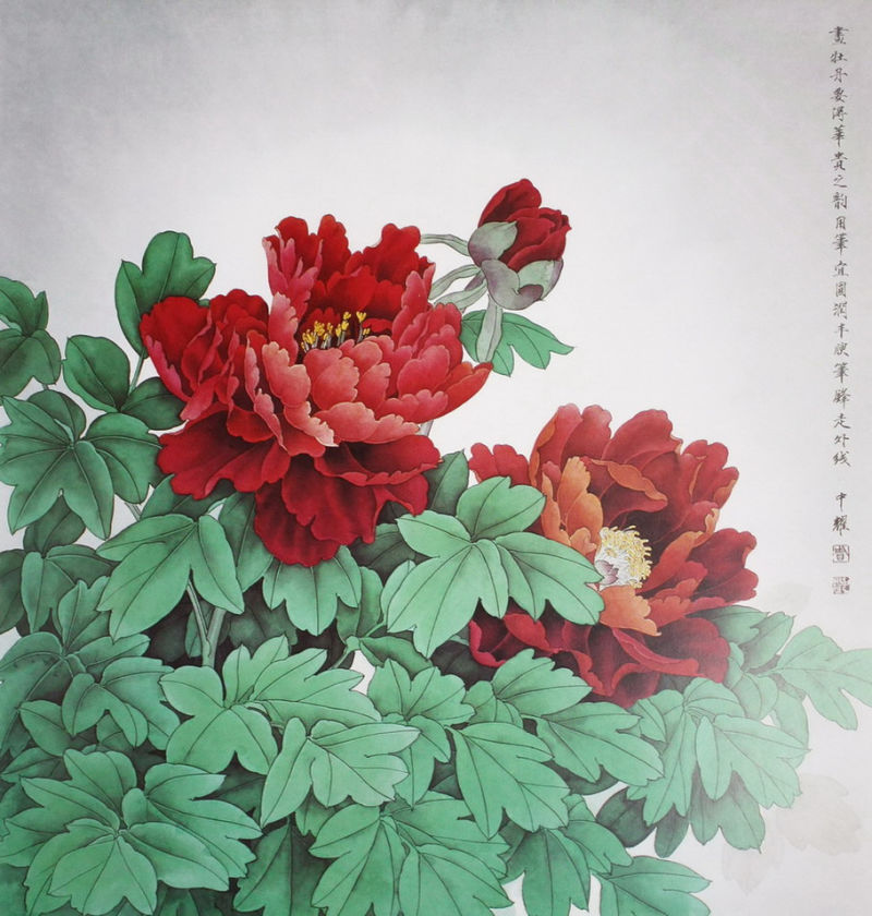 【书画艺术】名家画牡丹精选 - 雁飞墨行 - 雁飞