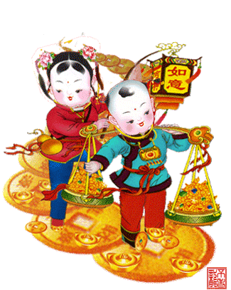 新春年画 - 鳕鯡鮩鲒 - 鳕鲱鮩鲒的博客