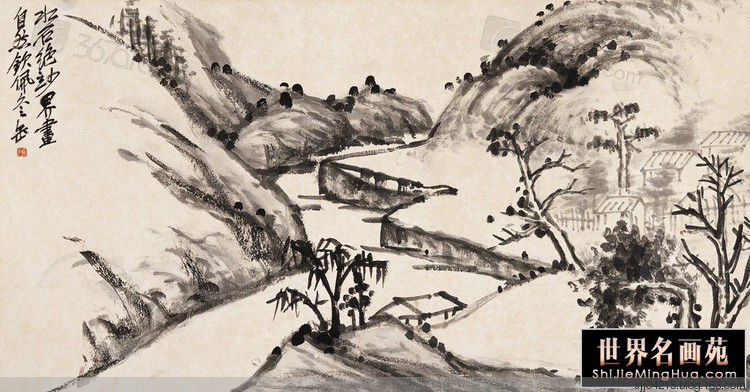 吴昌硕罕见的山水作品（4） - 云破月来花弄影 - 云破月来花弄影