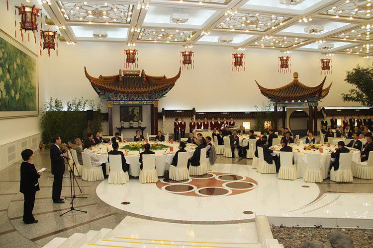 人民大会堂 - 海阔山遥 - .