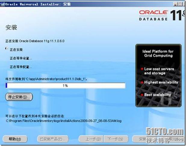 bubuko.com,布布扣