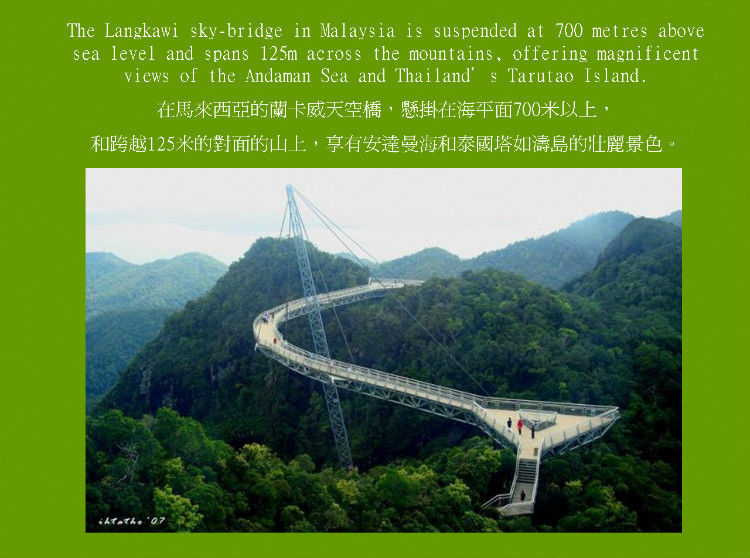 24幅真正了不起的照片 - 怀旧.梦缘 - 怀旧.梦缘