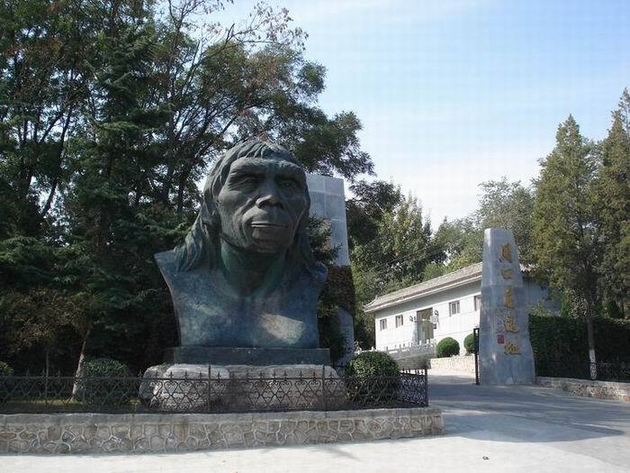 周口店 北京猿人遗址 - 香儿 - xianger