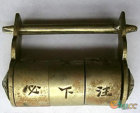 中国古代锁具集锦  - 杰子 - 杰子的博客