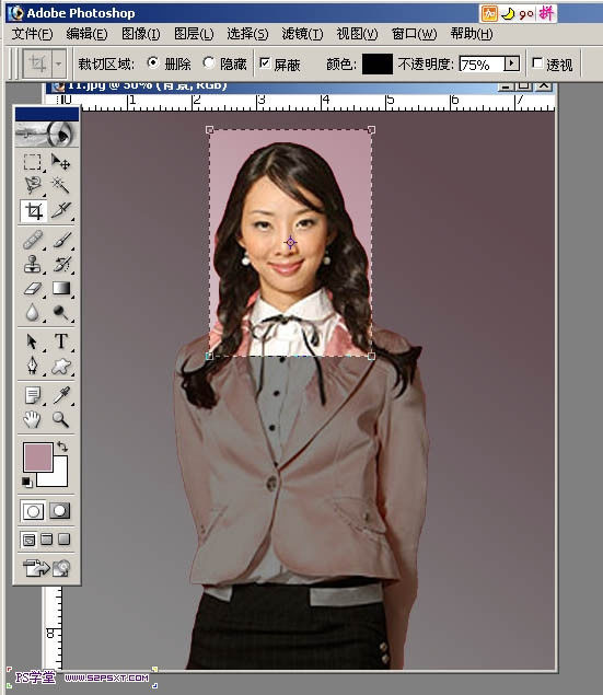 如何用PHOTOSHOP制作证件照片 - PS实例教程