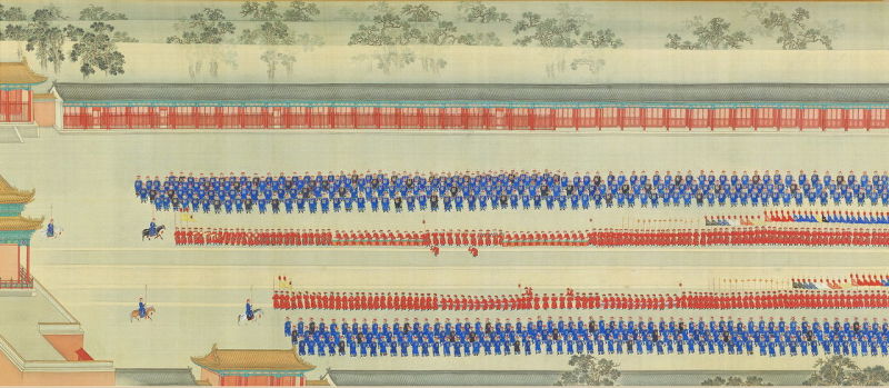 42 第十二卷 京师午门.jpg