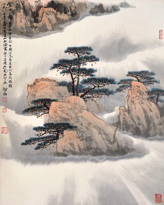 秦剑铭作品选（2） - 山野村夫 - 山野村夫