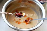 超好吃的下饭菜——麻酱涮菜 - shl0242 - 时尚编织的博客 超好吃的下饭菜——麻酱涮菜 - shl0242 - 时尚编织的博客