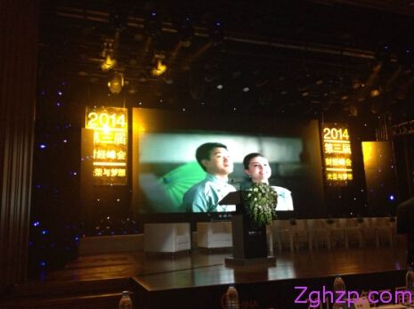 点击浏览下一页