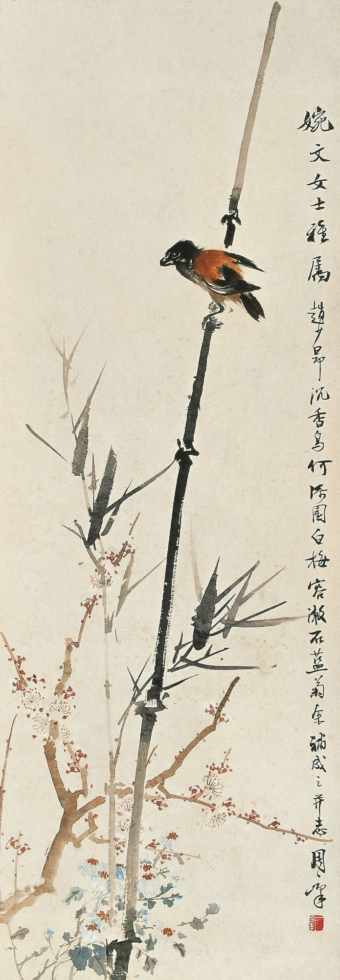 岭南画家(20)--容漱石 - 江南游子 - 江南游子 的博客