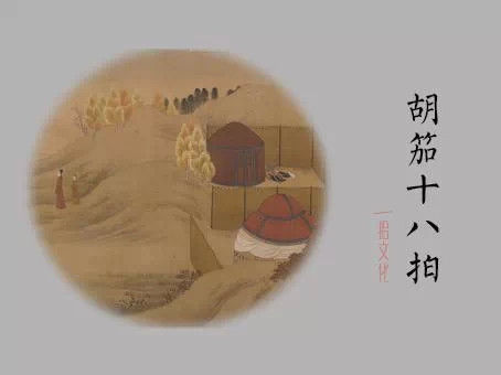 中国古代十大名曲历史典故 - 信是有缘 - 有缘博客