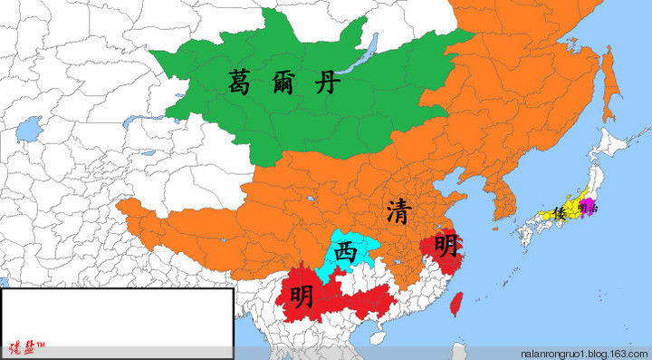 国人必看：原来中国是这么形成的【精美组图】 - 纳兰容若 - 纳兰容若