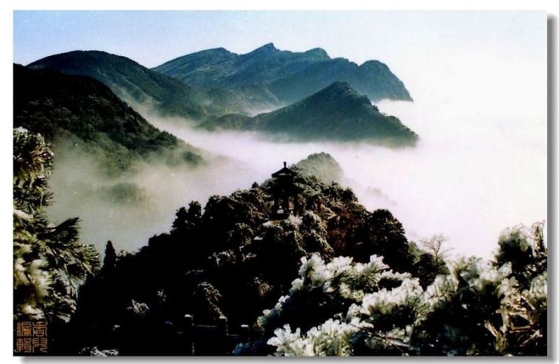 中国最美100座名山 - 香儿 - xianger