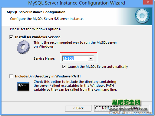 配置MySQL服务器实例3