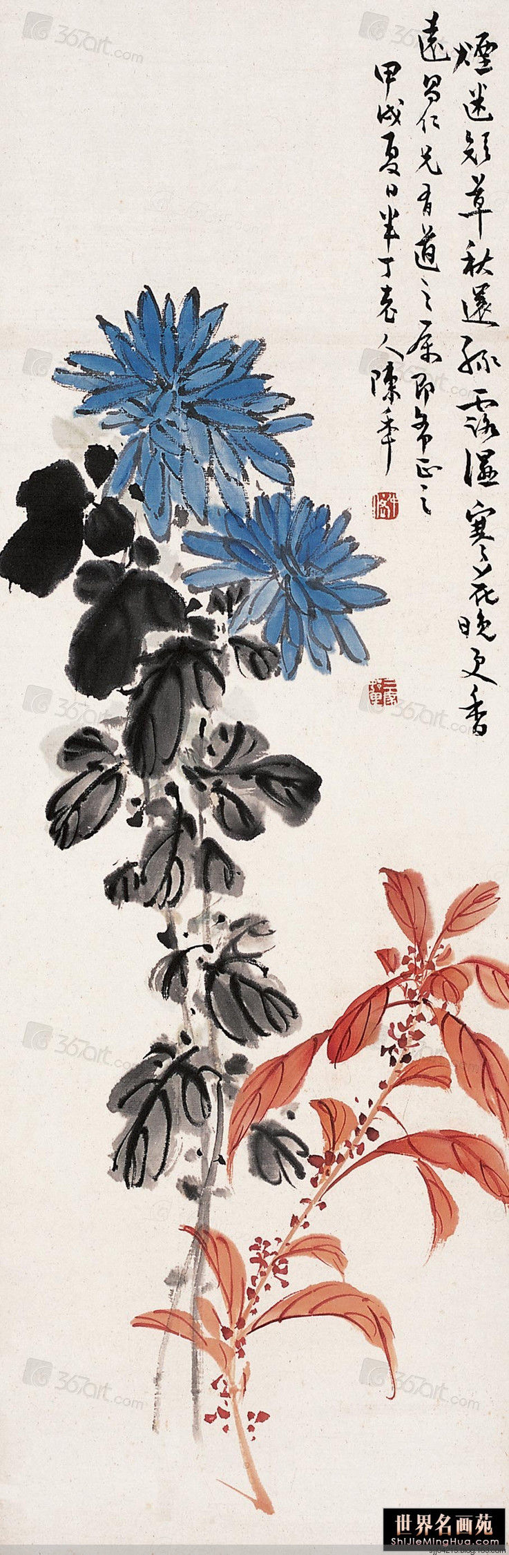 陈半丁 菊花作品精选集（1） - 云破月来花弄影 - 云破月来花弄影