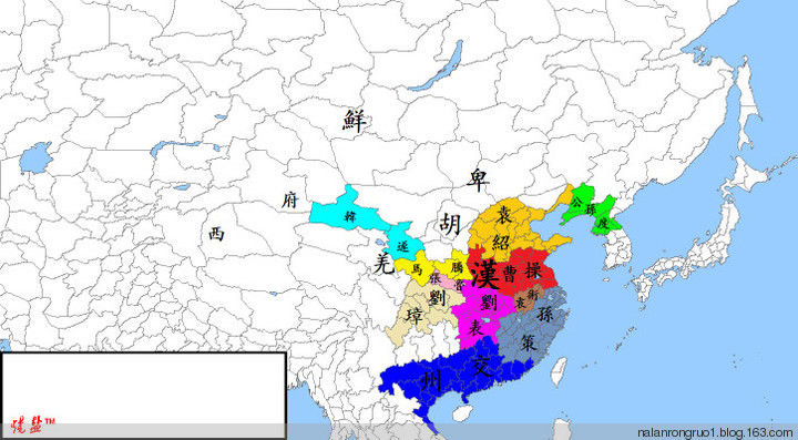 国人必看：原来中国是这么形成的【精美组图】 - 纳兰容若 - 纳兰容若