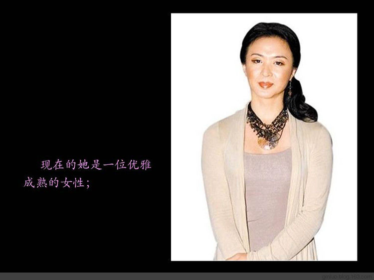 中国现代舞的领军人物---金星 - 老教授 - 老教授