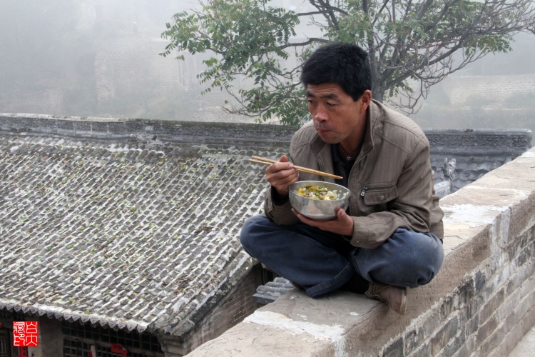 山西临县李家山 - 海阔山遥 - .