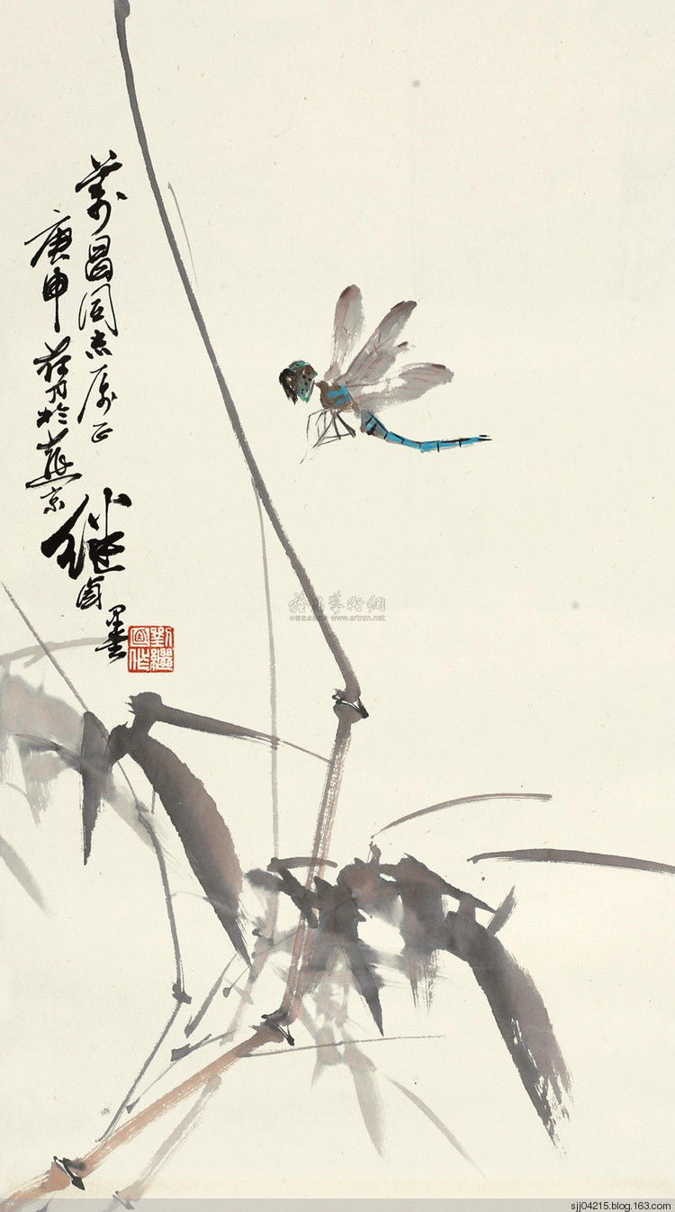 刘继卣作品精选集（2） - 云破月来花弄影 - 云破月来花弄影