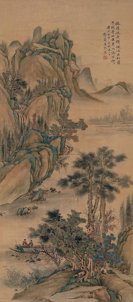 唐岱（清）山水作品欣赏 - wangchangzhengb - wangchangzhengb的博客