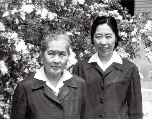 “中国最美女人”王光美私人相册！【组图】 - 無為居士 - 聚美齋