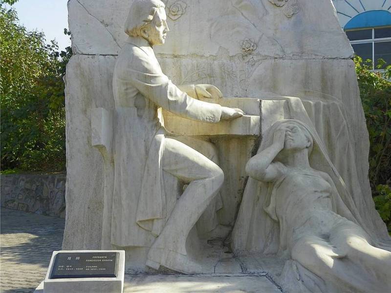 世界公园2【78】 - PPT园地 - 永平的博客