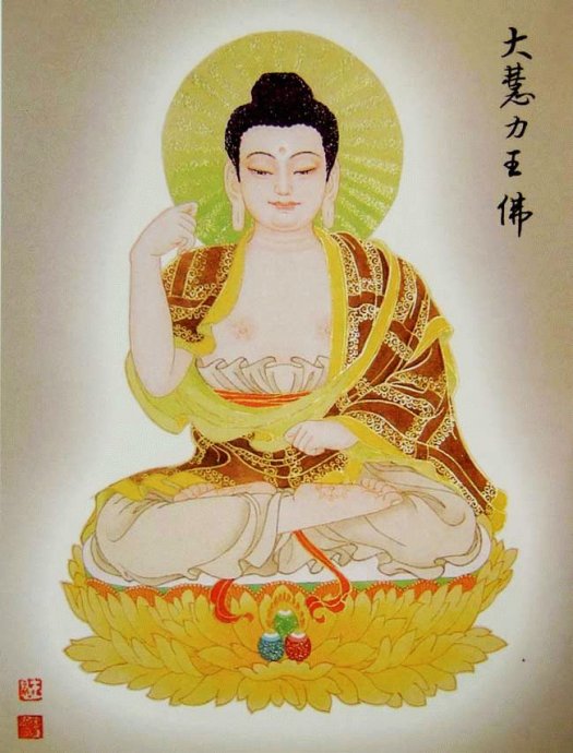 首发大图88佛尊——过目增福