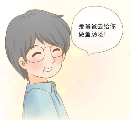 ��΢�ֲ�����������-QQ:930091859��--���ְֵĹǻҵ����ˡ���������ĸ��˹��£�