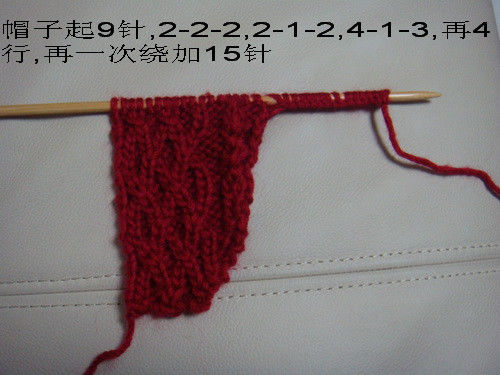 大衣篇~~~冬日暖阳 - V.S - V.S的博客