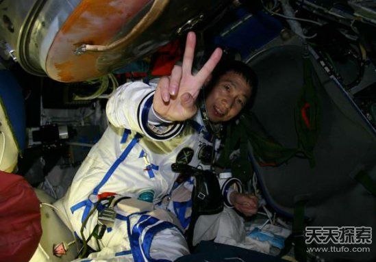 杨利伟不再上天内幕曝光：震惊14亿人... - 俊哥儿 - 俊哥儿的博客(热点透视军情解密名人真相）