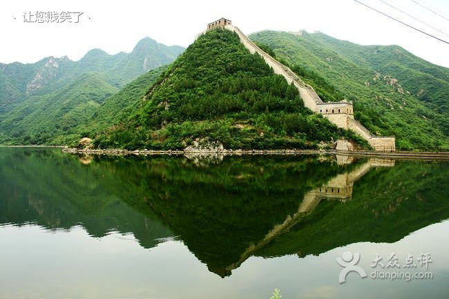 中国八大空中棧道 - 怀旧.梦缘 - 怀旧.梦缘