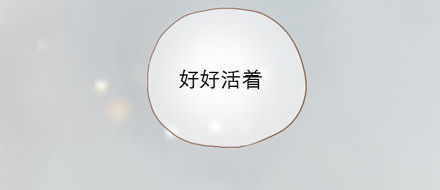 ��΢�ֲ�����������-QQ:930091859��--���ְֵĹǻҵ����ˡ���������ĸ��˹��£�