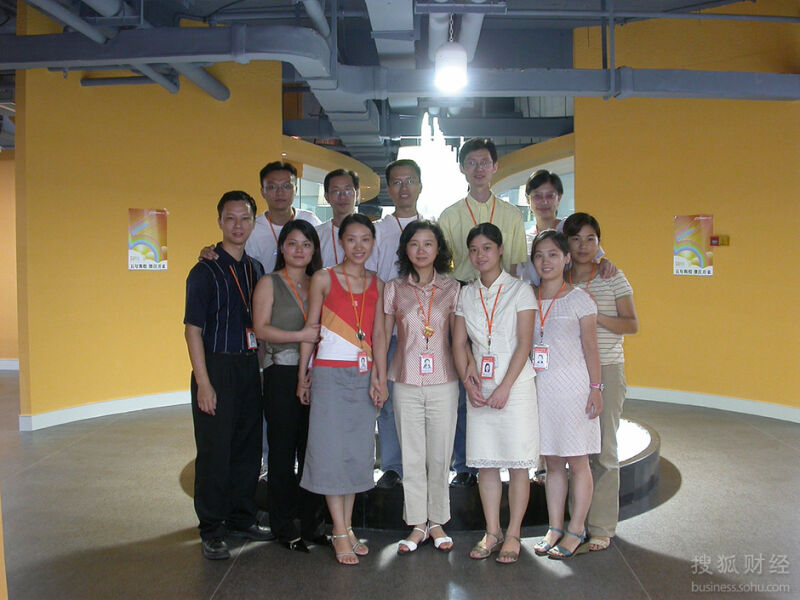 中国首富：49岁的马云成长史 - 逍遥客 - 逍遥客