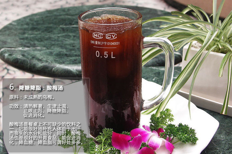 十五种中药最养生 - 锦锦 - 红歌姐姐