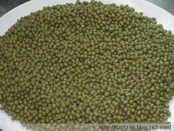 学会70个偏方不再请医生 - 梦回故乡 - 梦回故乡