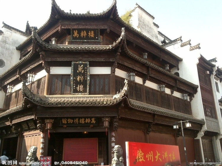 中国历史名楼总览 - 海阔山遥 - .