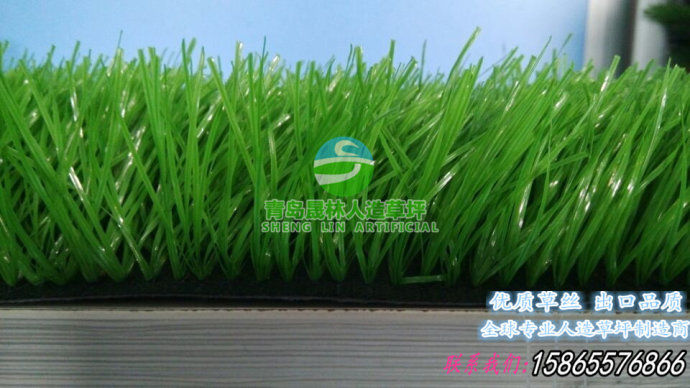 人造草坪足球场相对于天然草坪足球场具有哪些好处？？