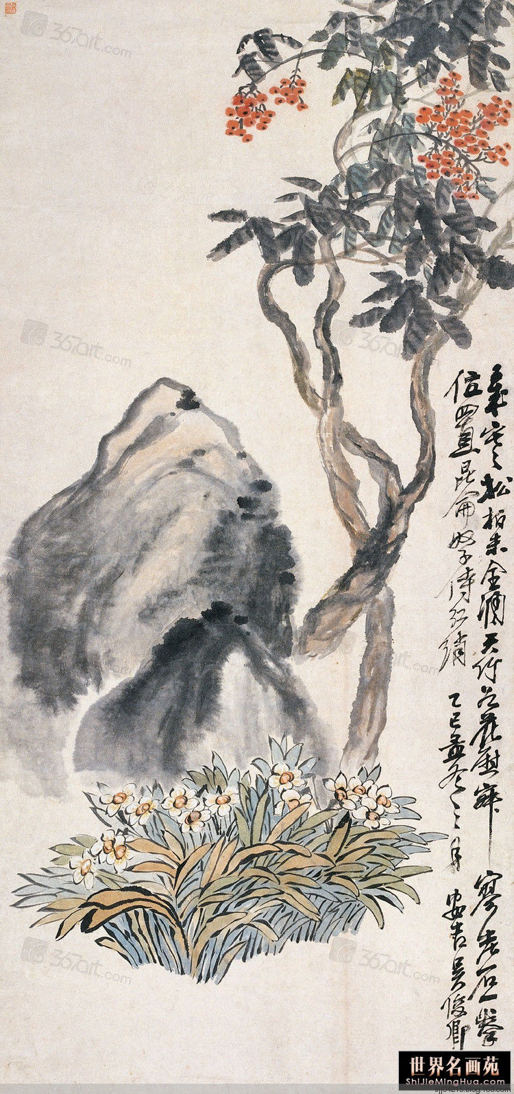 吴昌硕作品精选集（3） - 云破月来花弄影 - 云破月来花弄影