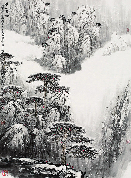 秦剑铭作品选（3） - 山野村夫 - 山野村夫