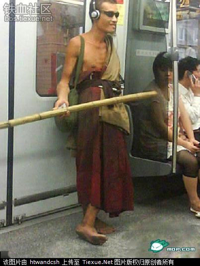 世界上牛人真多，真比不了！ - 台湾白酒88坑道 - 论樽酒行--台湾名酒