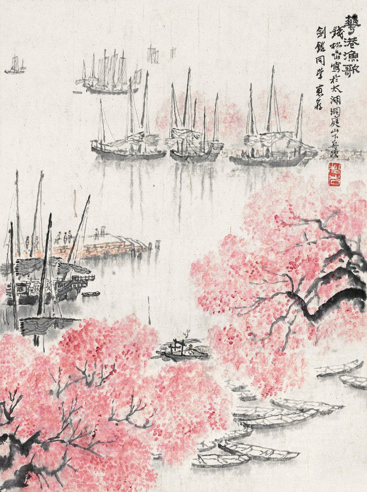 秦剑铭作品选（2） - 山野村夫 - 山野村夫