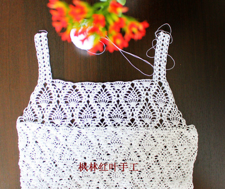 漂亮的菠萝小白背心 - 枫林红叶 - 枫林红叶的博客