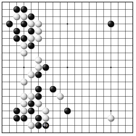 第十六谱（49）