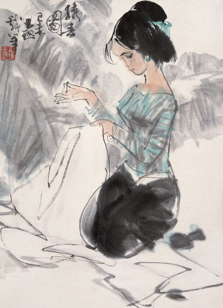 周思聪作品集（上） - 山野村夫 - 山野村夫